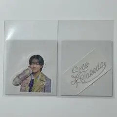 Lienel 武田創世 ロマンティックシンドローム ランダムステッカー リエネル