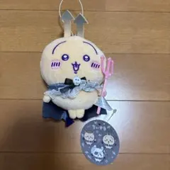 ちいかわてんし♡あくま　あくまな大きめマスコット　うさぎ