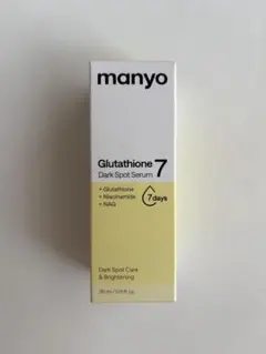 manyo マニョ 魔女工場 グルタチオン ダーク スポット セラム 30ml