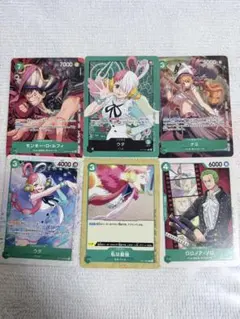 一番くじ　ワンピースCARD GAME I賞　カードデザインステッカーセット