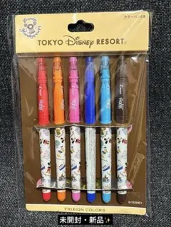 ディズニーリゾート NEW DREAMS, MORE FUNシャープペンセット。 - メルカリ
