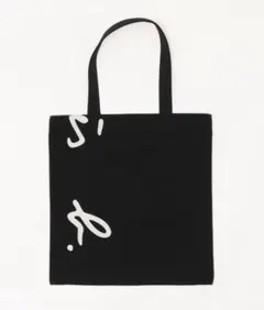 2026年最新】アニエスベー かごバッグの人気アイテム - メルカリ