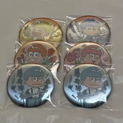 おそ松さん　ピンバッジ 6種セット　缶バッジ ランダム