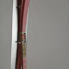 Item thumbnail for item 9c372e57-c7f0-4c6b-ac00-631f631a96e4