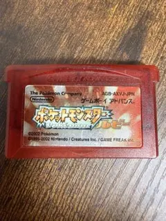ポケットモンスター ルビー ゲームボーイアドバンスソフト