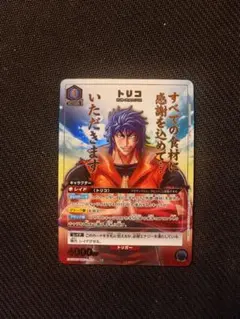 あ*お様 ユニオンアリーナ トリコ ココ 星2パラレル SR - メルカリ