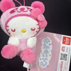 ハローキティ ぬいぐるみ マスコット 約15cm