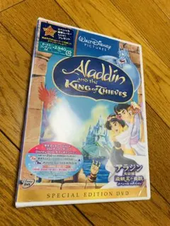 Item thumbnail for item e2e8142f-aade-4a95-9670-bcb8c30237d8