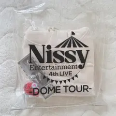 Nissy 4th LIVE DOME TOUR グッズ セット Nissy Entertainment 4th LIVE ～DOME TOUR～ SHOP&CAFÉ】開催中