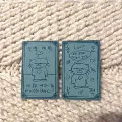 2025年最新】BoyNextDoor プネクド リウの人気アイテム - メルカリ