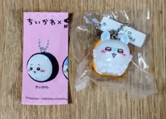 ちいかわ モモンガ くら寿司 ビッくらポン キーホルダー