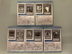 Item thumbnail for item 1009522d-81af-4712-9223-5adbe83226c8