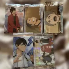 ハイキュー‼︎ ウエハース カードまとめ売り【バラ売り⭕️】