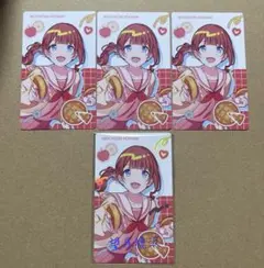 望月穂波　箔押し　エピカ