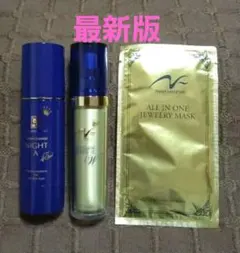 クリスタルジェミー　チェンジ　ナイトA　30ｍｌ2本組 : クリスタルジェミー ジェミーチェンジ ナイトA