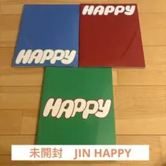 新品未開封　BTS JIN ジン　HAPPY 3形態セット