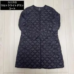 C*ん様 UNIQLO ウルトラライトダウン コート キルティング ブラック 3