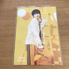 Item thumbnail for item c6b48453-ad30-446b-874d-2888735e7698