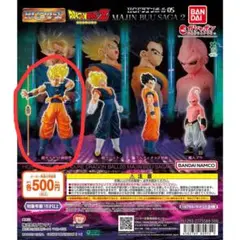 ドラゴンボール ガチャガチャ 超サイヤ人悟空