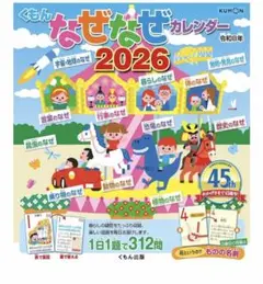 Item thumbnail for item 8da8fd72-6864-4017-ac36-70f7dac534b3