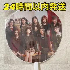 Item thumbnail for item d11d9bc6-8dc1-4e5d-ac28-cdf887a71adb