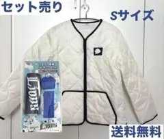 埼玉西武ライオンズ キルティングジャケット S & ジェット風船ポンプセット