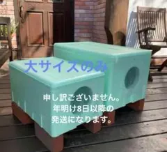 Item thumbnail for item 44485c04-5479-484b-92f4-c0e86f1c5f0b