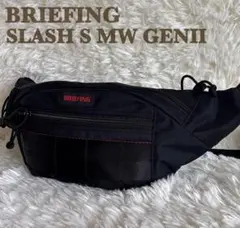 希少 BRIEFING SLASH MW WP ボディバッグ 黒 止水ファスナー - メルカリ