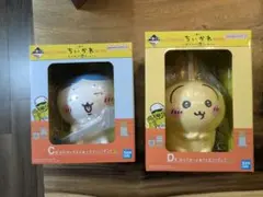 ちいかわ　一番くじ　ハチワレ　うさぎ　フィギュア　二点セット　c賞、d賞