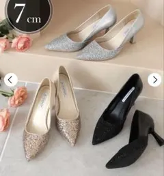 ブラック グリッター ハイヒール 7cm