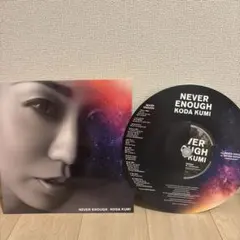2026年最新】Never Enoughの人気アイテム - メルカリ