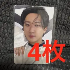 25 チャンビン　トレカ　Straykids スキズ　アンコン　リアルタッチ