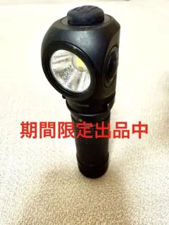 Item thumbnail for item 981237a4-6ef0-453d-b1ff-69ed17a23f11