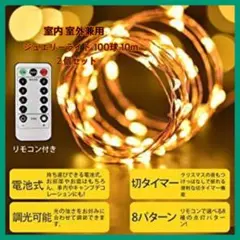 Item thumbnail for item cf6cc0d4-db27-4a12-b062-f7ee1fb14ca9