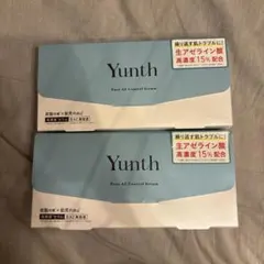 Yunth Pure AZ Control Serum 2箱セット - メルカリ