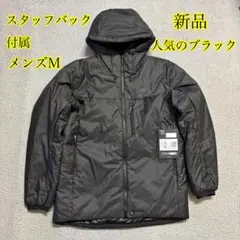 入手困難廃盤モデル【貴重サイズ】アークテリクス　 ニュークレイ SV パーカ ナミ様専用 アークテリクス ニュークレイSVパーカ Graphite Sサイズ