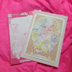 2026年最新】おジャ魔女どれみ ポスターの人気アイテム - メルカリ
