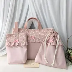 【完成品】チェリーピンク×くすみピンク入園入学3点セット レタスフリル