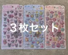 うるちゅるポップサンリオ3枚組キティキキララマイメロクロミ立体シール