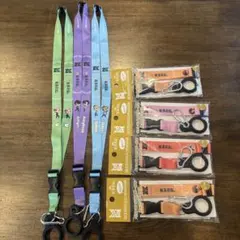 タイニータン　BTS 紅茶花伝　ネックストラップ　コンプリート