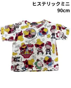 HYSTERIC MINI Tシャツ 90cm