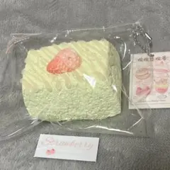侃侃　いちごケーキ　奶油泥　カンカン　スクイーズ