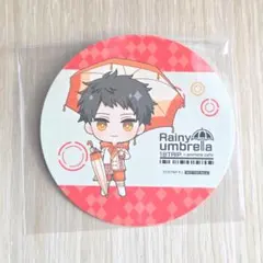 2025年最新】エイトリ 18trip 太緒の人気アイテム - メルカリ