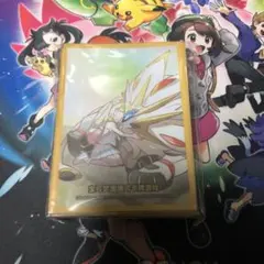 リーリエ ソルガレオ スリーブ 50枚 ほしぐも 中国 台湾 海外 英語