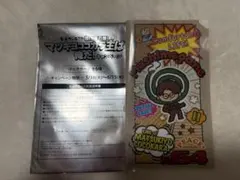 東海オンエア マツキヨココカラ コラボ マルチケース 虫眼鏡