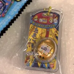 たまごっち おかしなたまごボーロっち３ パッケージチャーム　シークレット