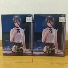 劇場版 『 チェンソーマン レゼ篇 』ぬーどるストッパーフィギュア レゼ 2体