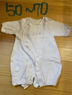 カバーオール 50〜70 長袖 無地