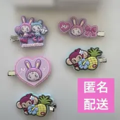 新品未使用★ナルミヤキャラクターズ　ベリエ　ラバークリップ　ヘアクリップ