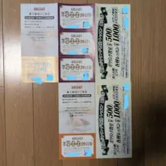 ラウンドワン 株主優待券 割引券 2000円分+レッスン優待券